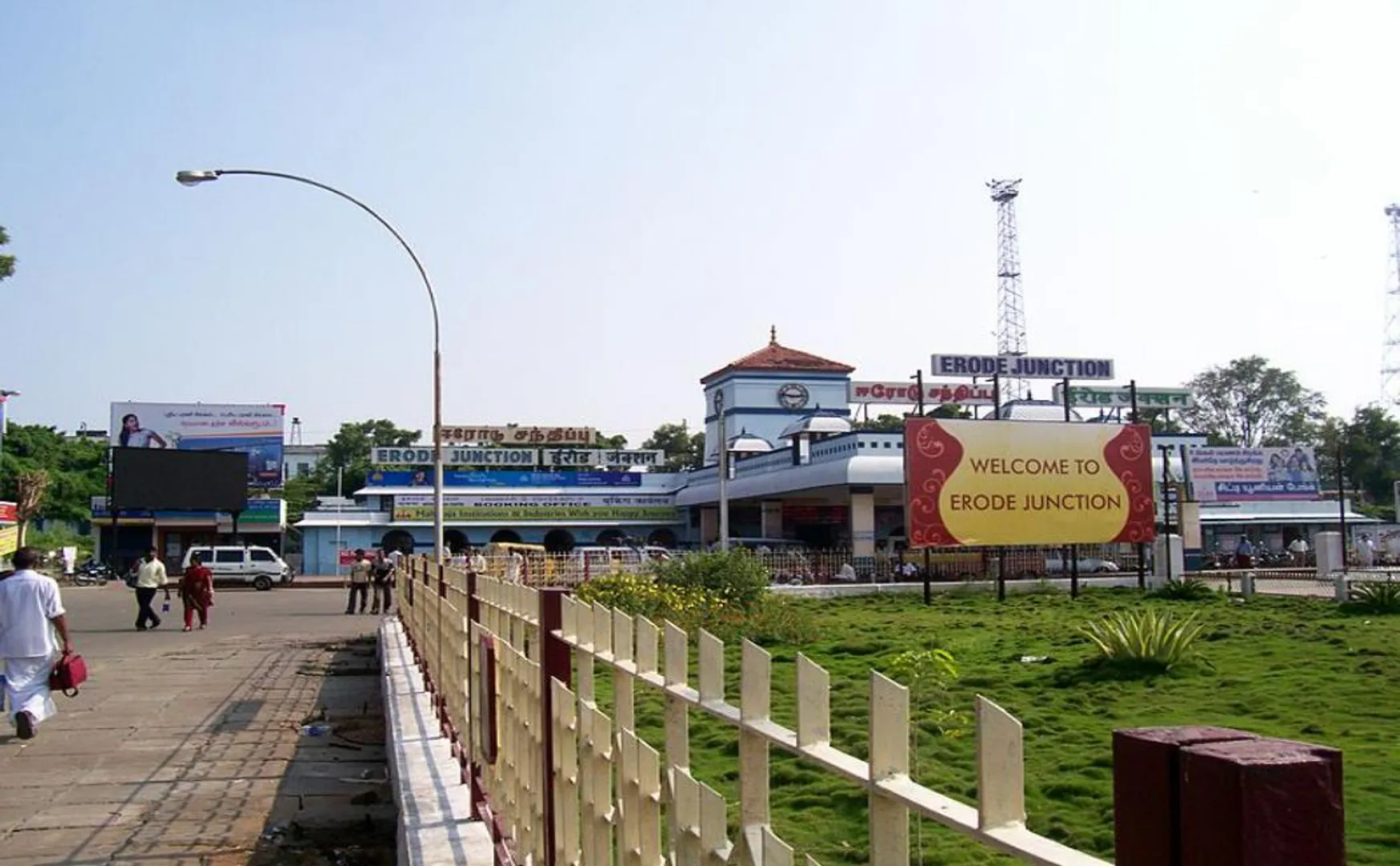  Road workers in erode district 